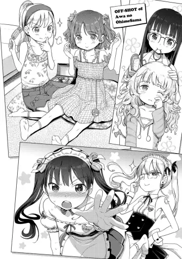 [Kiya Shii] Awa no Ohime-sama | Bubble Princess (decensored) Fhentai - Page 196