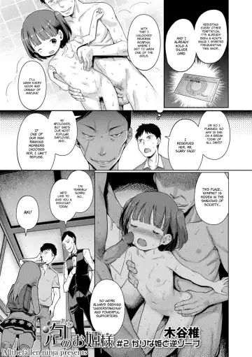 [Kiya Shii] Awa no Ohime-sama | Bubble Princess (decensored) Fhentai - Page 31