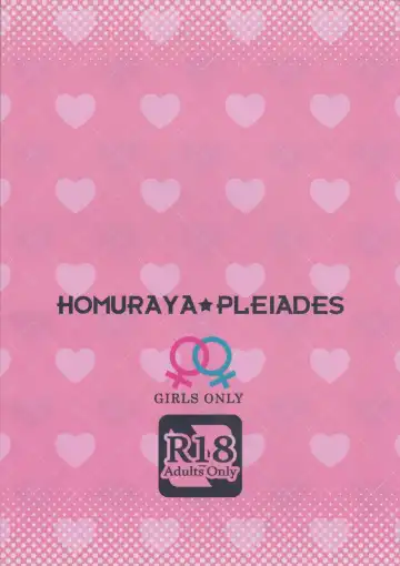 [Homura Subaru] Watashi ga Soap Shite Ageru -Full Color Yuri Soap Hon- Fhentai - Page 20