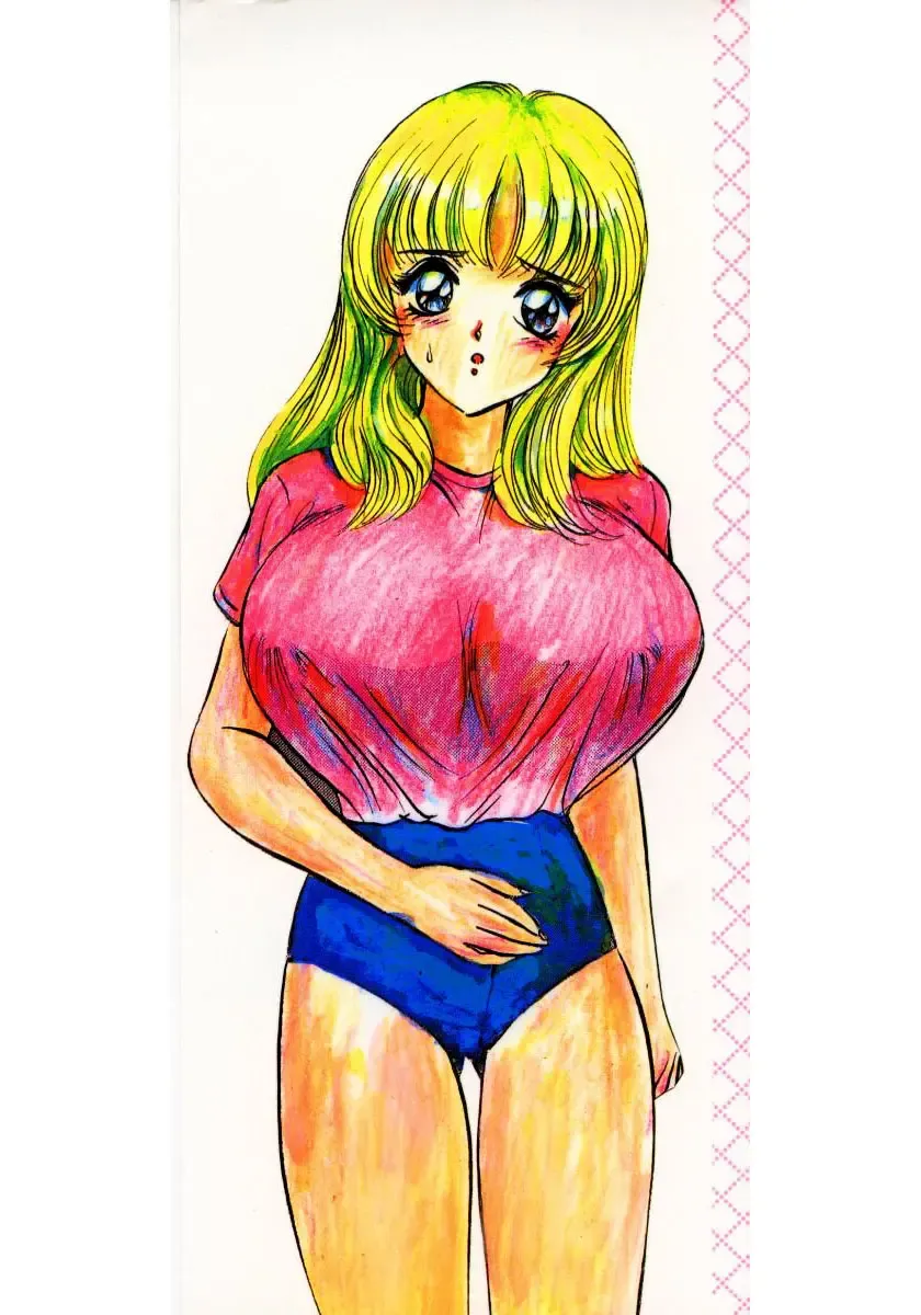 Kyonyuu Bishoujo Anthology D-Cup Angel Fhentai - Page 2