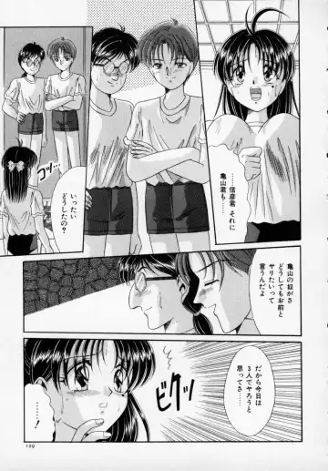 Kyonyuu Bishoujo Anthology D-Cup Angel Fhentai - Page 130