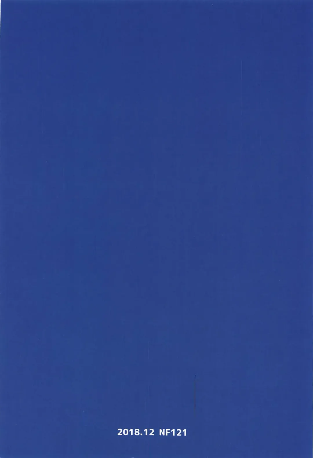 [Midori Aoi] Beit Kankaku de Yarasete Kureru XX Layer-san Fhentai - Page 18