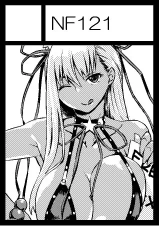 [Midori Aoi] Beit Kankaku de Yarasete Kureru XX Layer-san Fhentai - Page 20