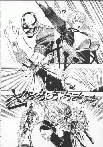 Denno Buto Musume 5 Fhentai - Page 27