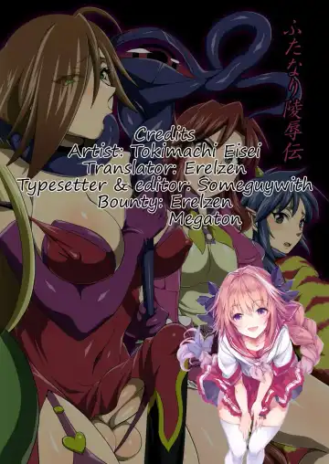 [Tokimachi Eisei] Futanari Ryoujoku den | Stories of Futanari Sexual Assault Fhentai - Page 19