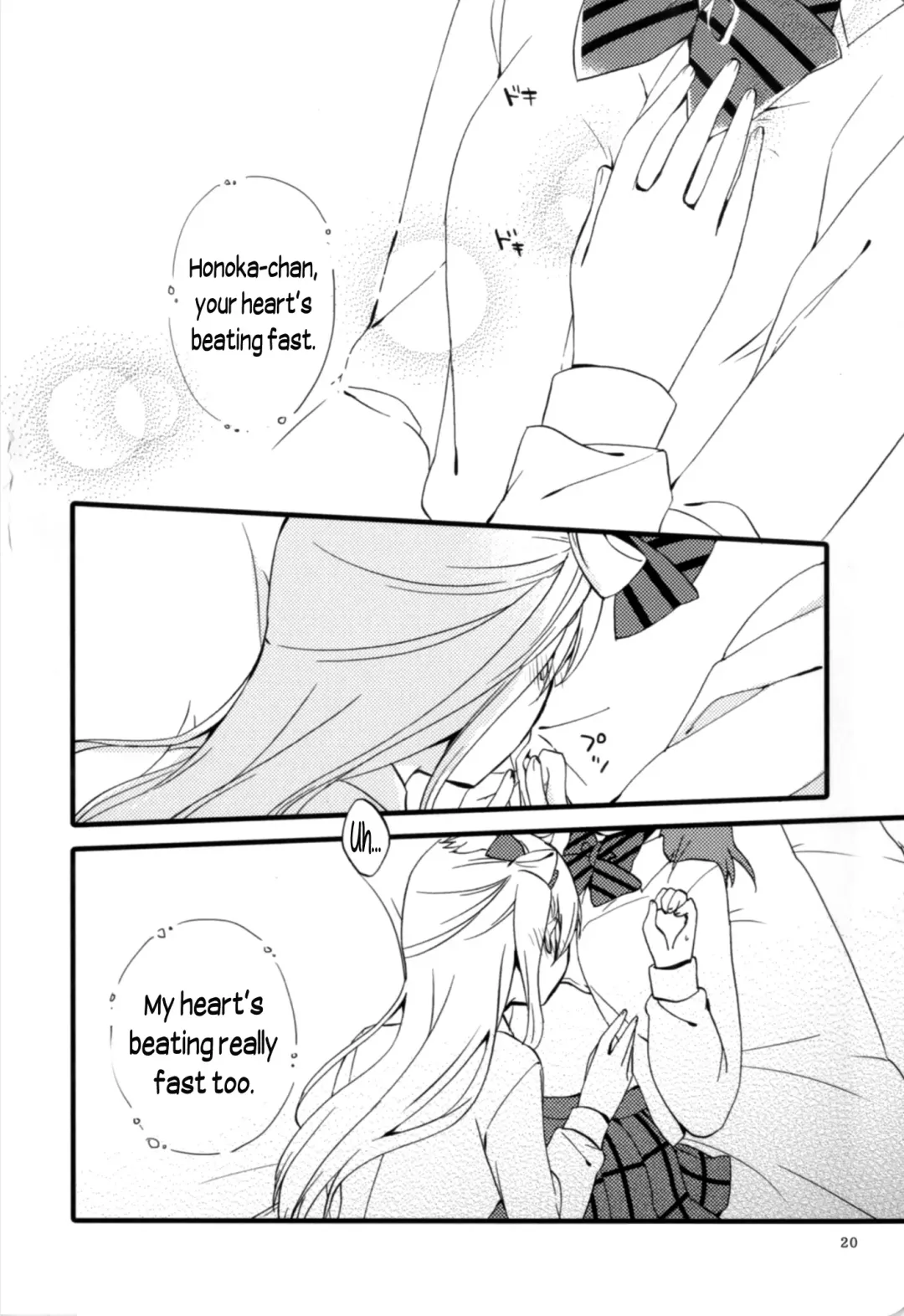 [Hiroto - Sekihara] strawberry fraisier Fhentai - Page 20