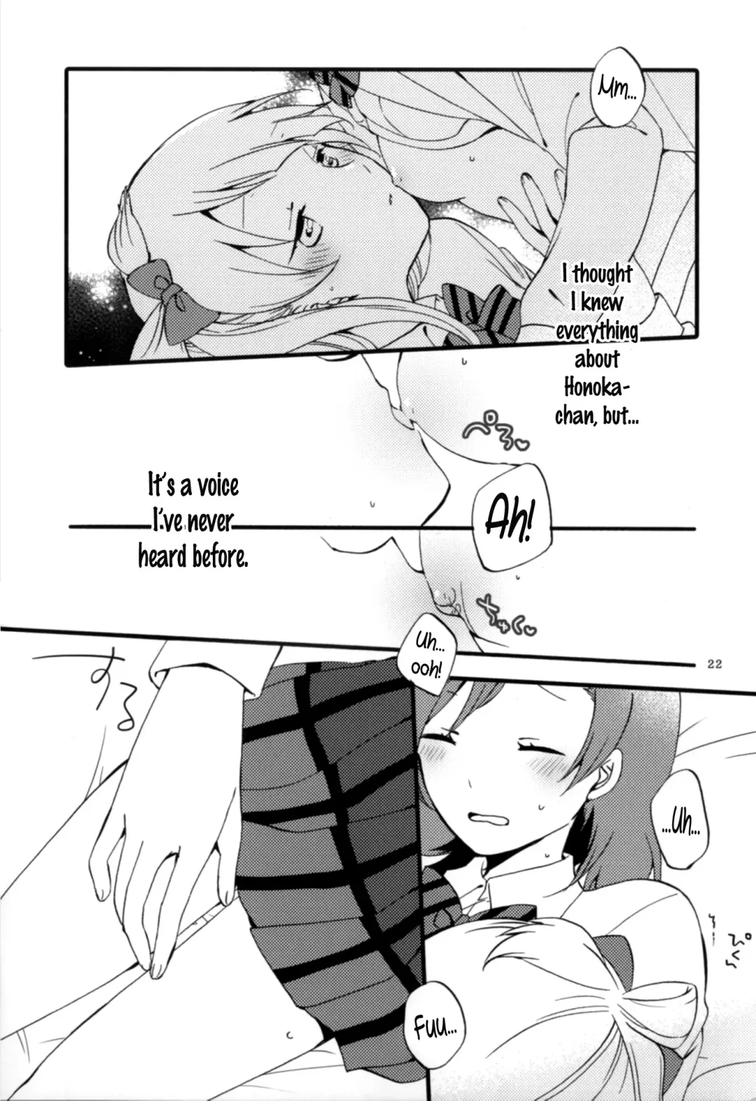 [Hiroto - Sekihara] strawberry fraisier Fhentai - Page 22