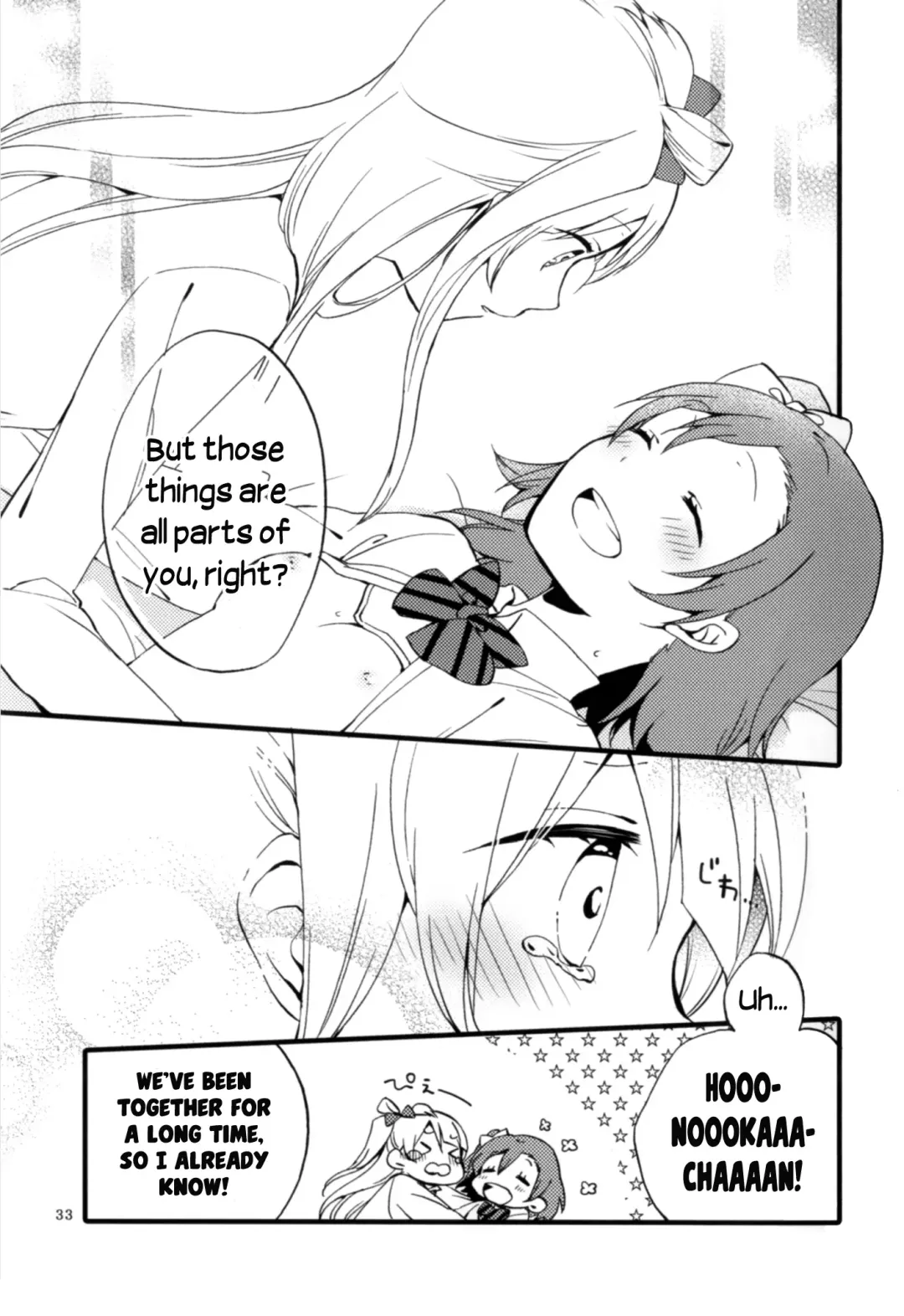 [Hiroto - Sekihara] strawberry fraisier Fhentai - Page 33