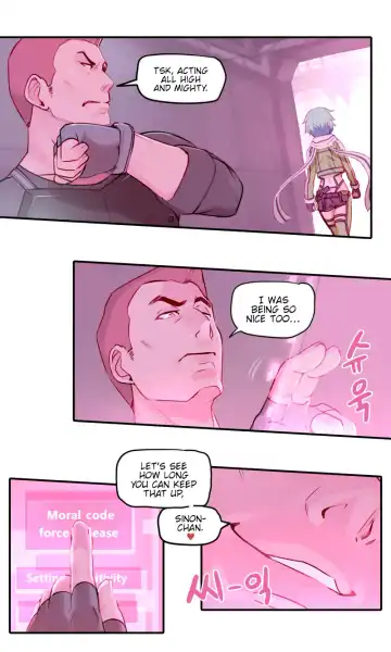 [Mr.takealook] Sword Art Online Asada Shino Fhentai - Page 2