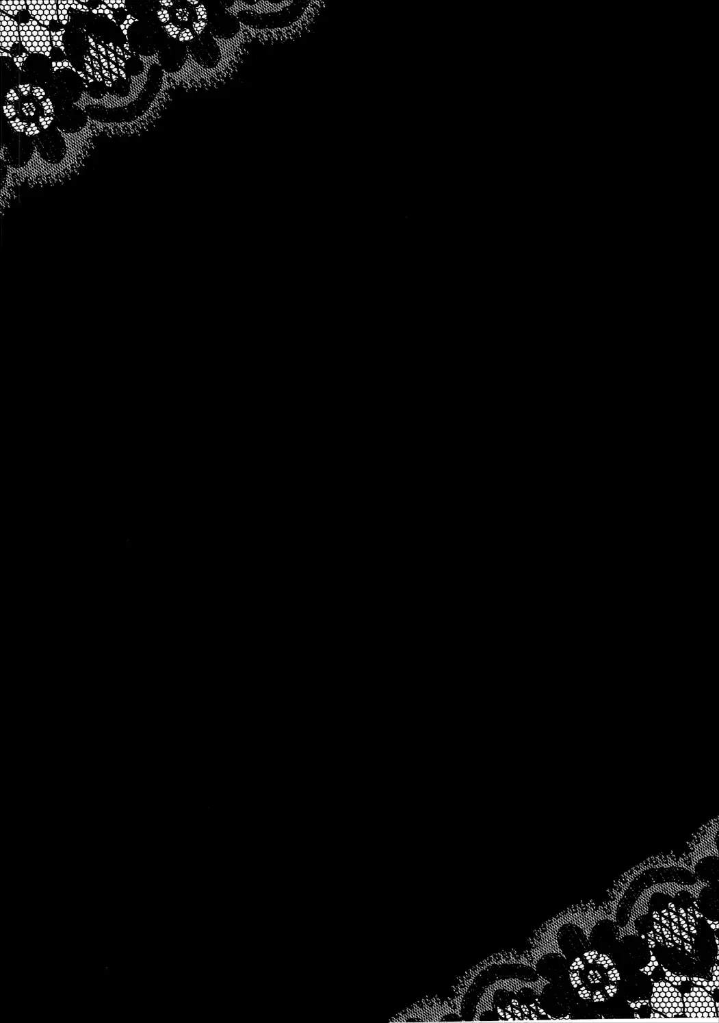 [Emily] Sinononon! Fhentai - Page 23