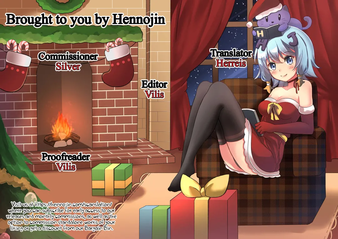 [Emily] Sinononon! Fhentai - Page 31