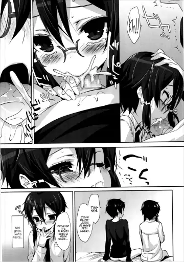 [Emily] Sinononon! Fhentai - Page 7