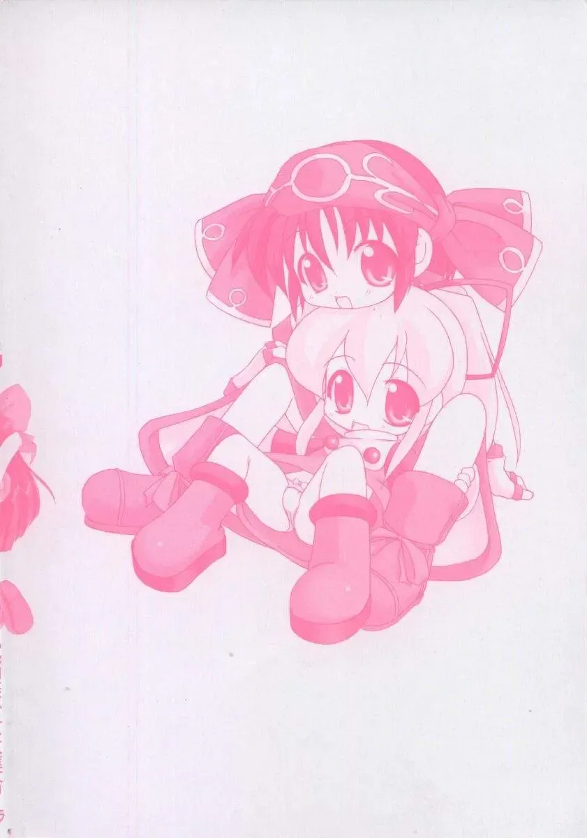 Dennou Renai Hime Vol 7 Fhentai - Page 164