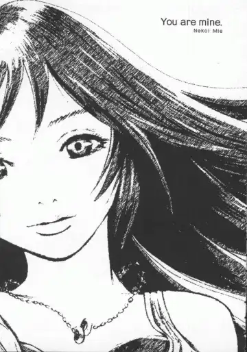 Dennou Renai Hime Vol 7 Fhentai - Page 134