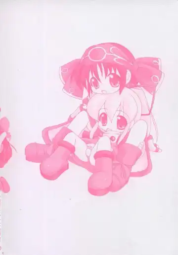 Dennou Renai Hime Vol 7 Fhentai - Page 164