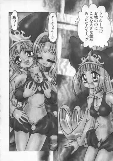 Dennou Renai Hime Vol 7 Fhentai - Page 65