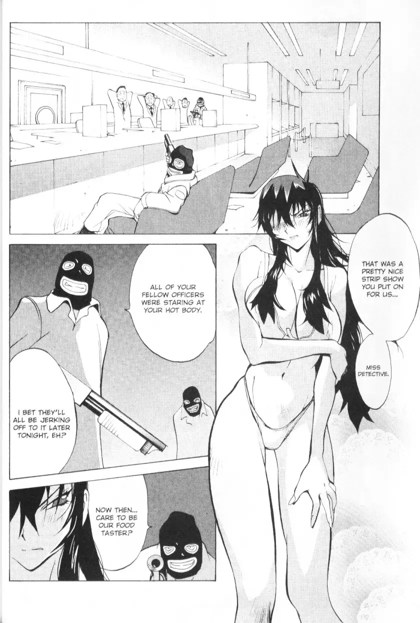 [Kotoyoshi Yumisuke] - Female Detective Rape - Saeko Fhentai - Page 21