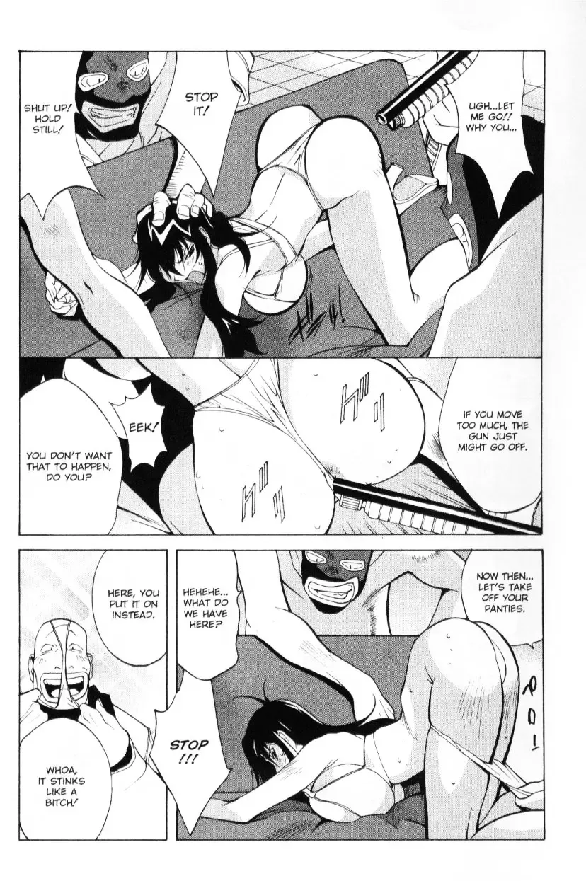 [Kotoyoshi Yumisuke] - Female Detective Rape - Saeko Fhentai - Page 25