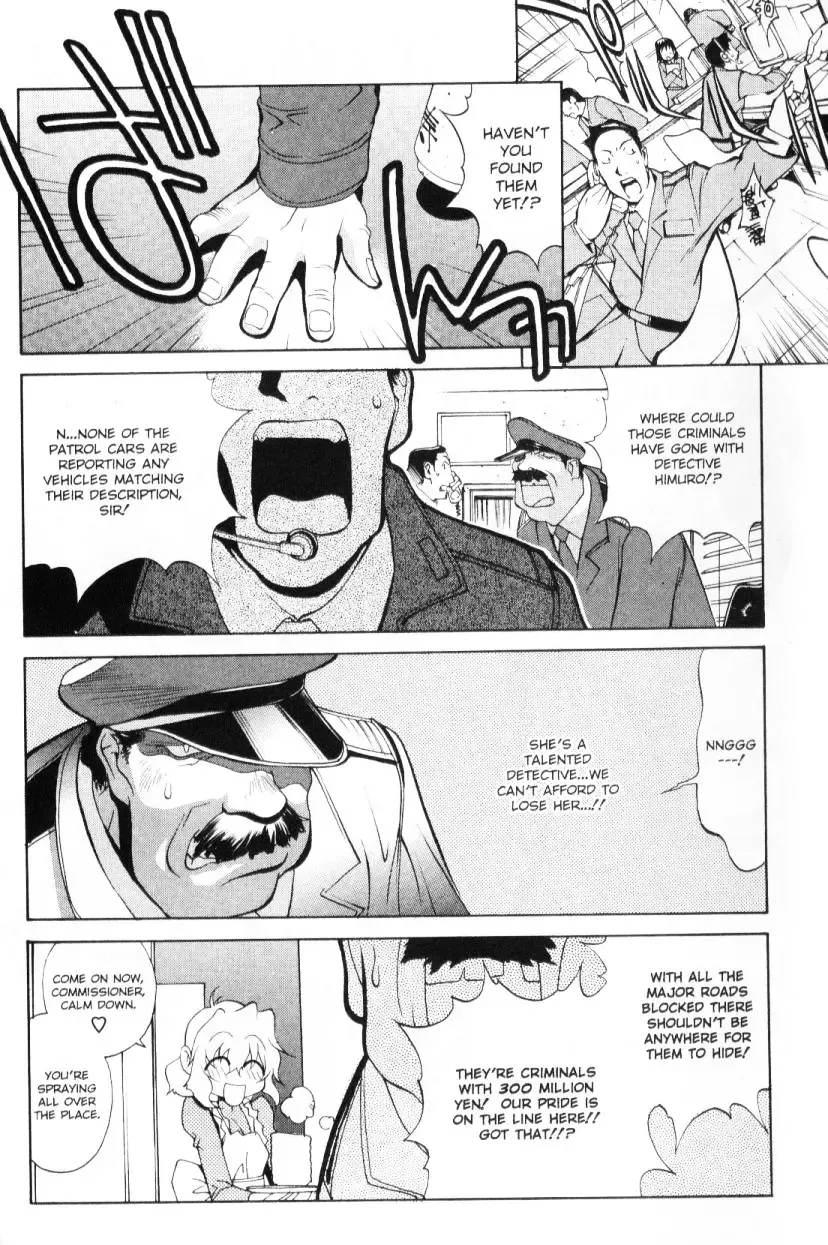 [Kotoyoshi Yumisuke] - Female Detective Rape - Saeko Fhentai - Page 37