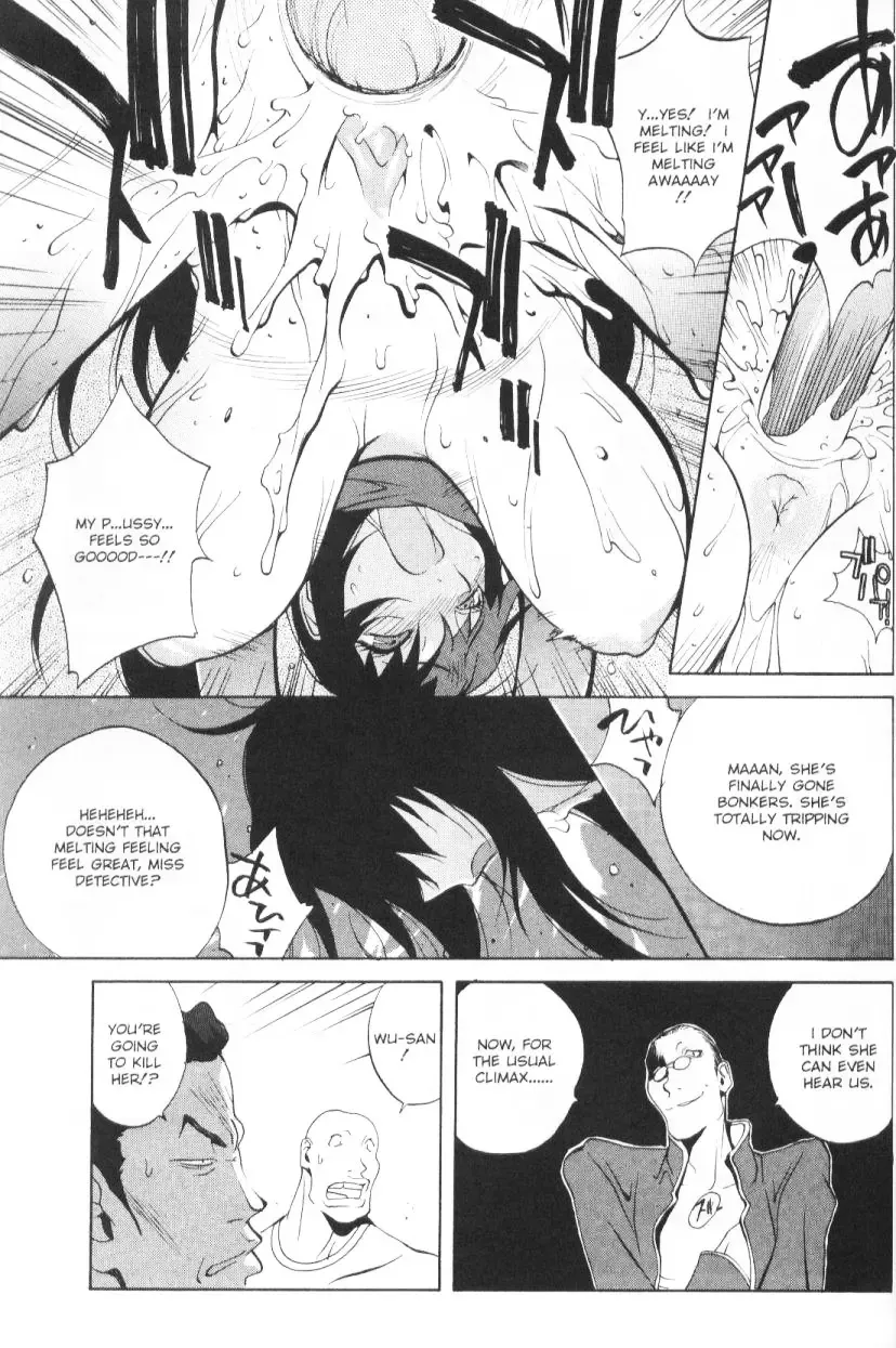 [Kotoyoshi Yumisuke] - Female Detective Rape - Saeko Fhentai - Page 46