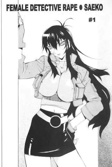 Read [Kotoyoshi Yumisuke] - Female Detective Rape - Saeko - Fhentai