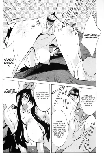 [Kotoyoshi Yumisuke] - Female Detective Rape - Saeko Fhentai - Page 27