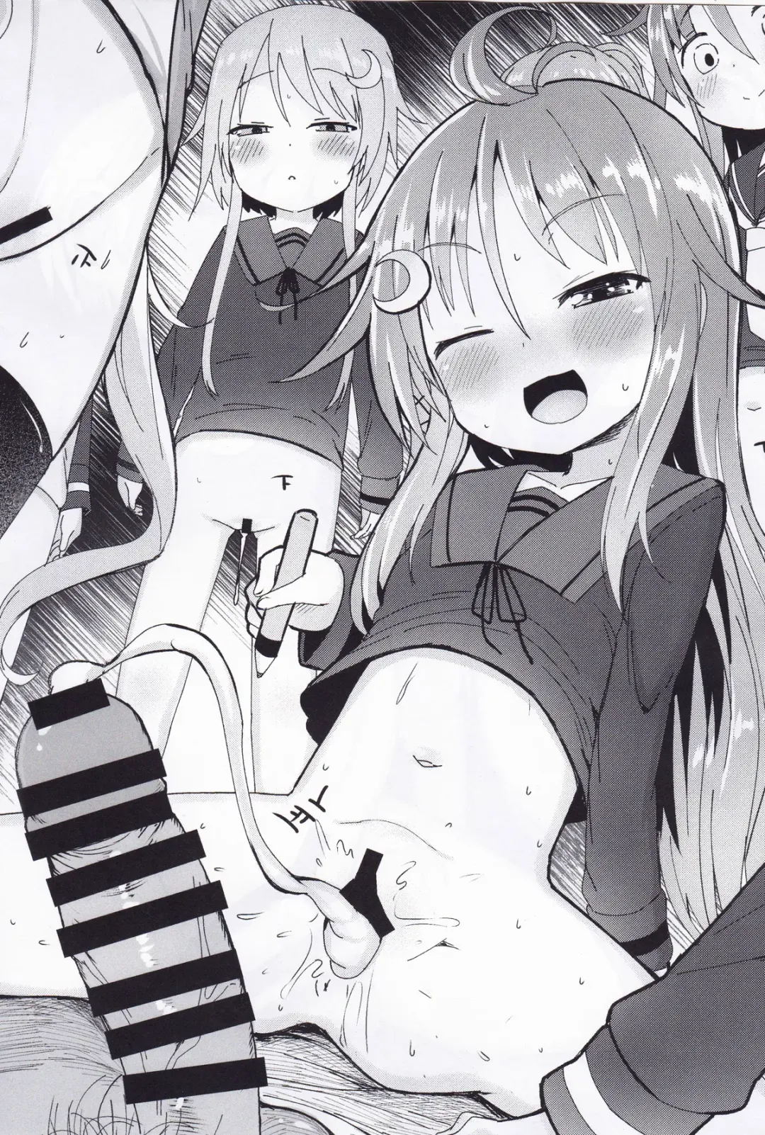 Kuchikukan Gyaku Rape Goudou 3 Ruihan Fhentai - Page 21