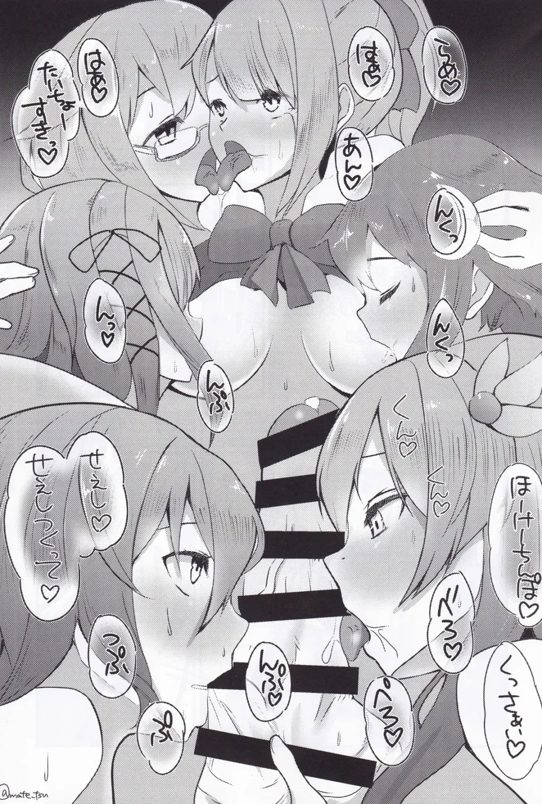 Kuchikukan Gyaku Rape Goudou 3 Ruihan Fhentai - Page 30