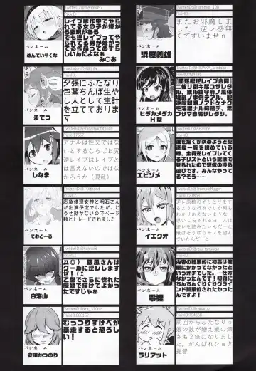 Kuchikukan Gyaku Rape Goudou 3 Ruihan Fhentai - Page 100