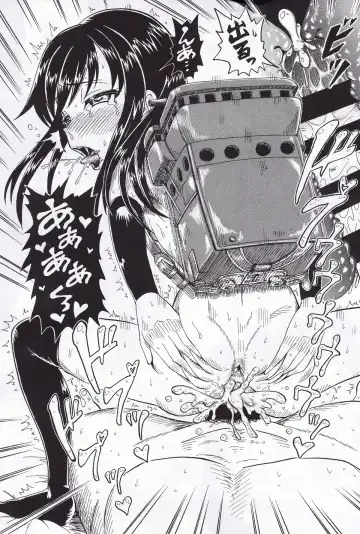 Kuchikukan Gyaku Rape Goudou 3 Ruihan Fhentai - Page 27