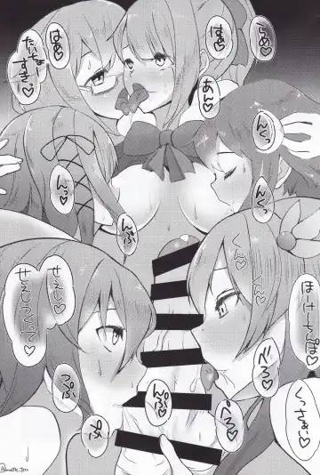 Kuchikukan Gyaku Rape Goudou 3 Ruihan Fhentai - Page 30