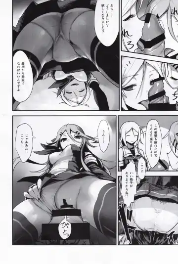 Kuchikukan Gyaku Rape Goudou 3 Ruihan Fhentai - Page 37