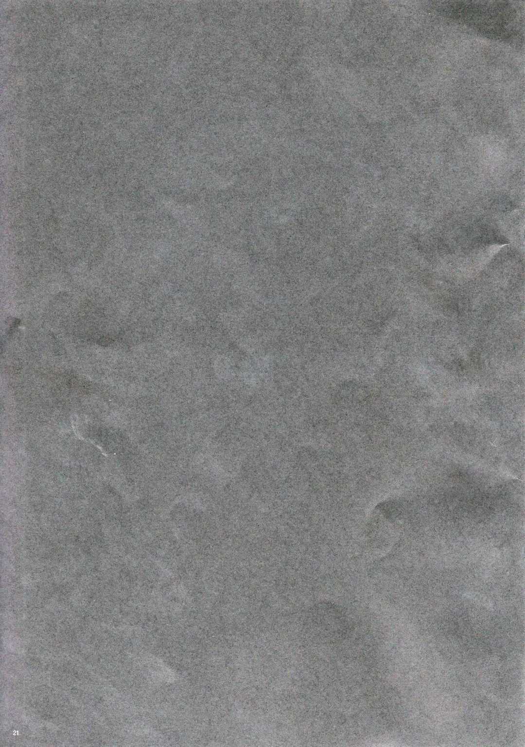 [Kurona] TanoShiineSadoKyouiku Fhentai - Page 20