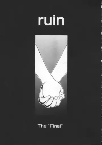 [Hidiri Rei] Abunai Etsuko Sensei Fhentai - Page 119