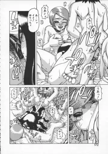 [Hidiri Rei] Abunai Etsuko Sensei Fhentai - Page 170