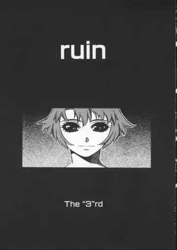 [Hidiri Rei] Abunai Etsuko Sensei Fhentai - Page 99