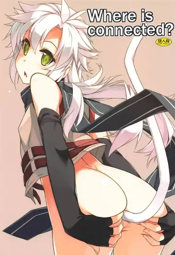 Read [Shikei] Where is connected? - Fhentai