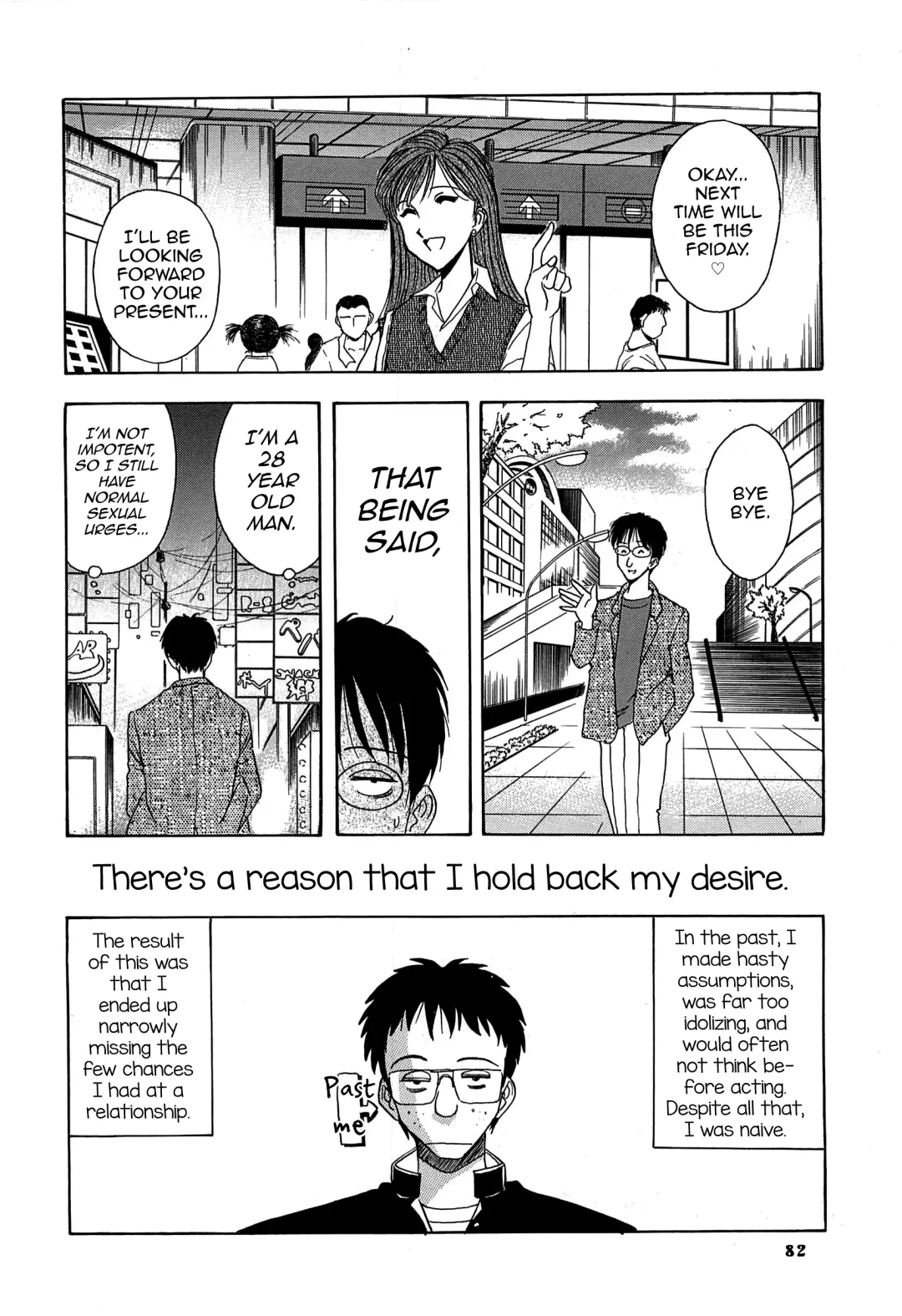 [Yamamoto Johanne] Cement no Kisetsu Fhentai - Page 4