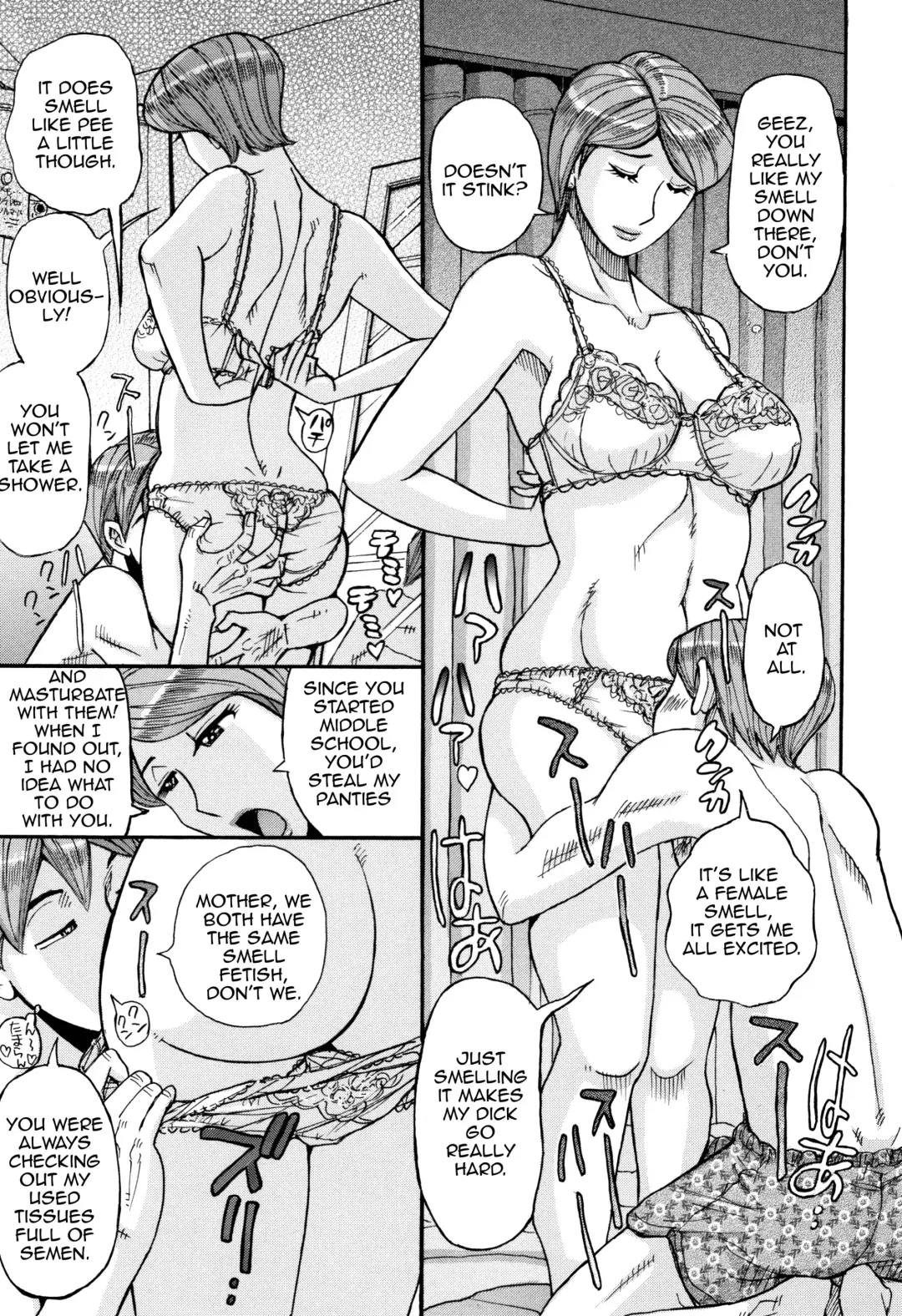 [Kojima Miu] Mother's Care Service Fhentai - Page 9
