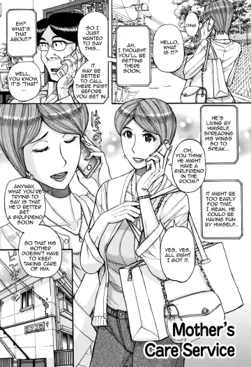 Read [Kojima Miu] Mother's Care Service - Fhentai