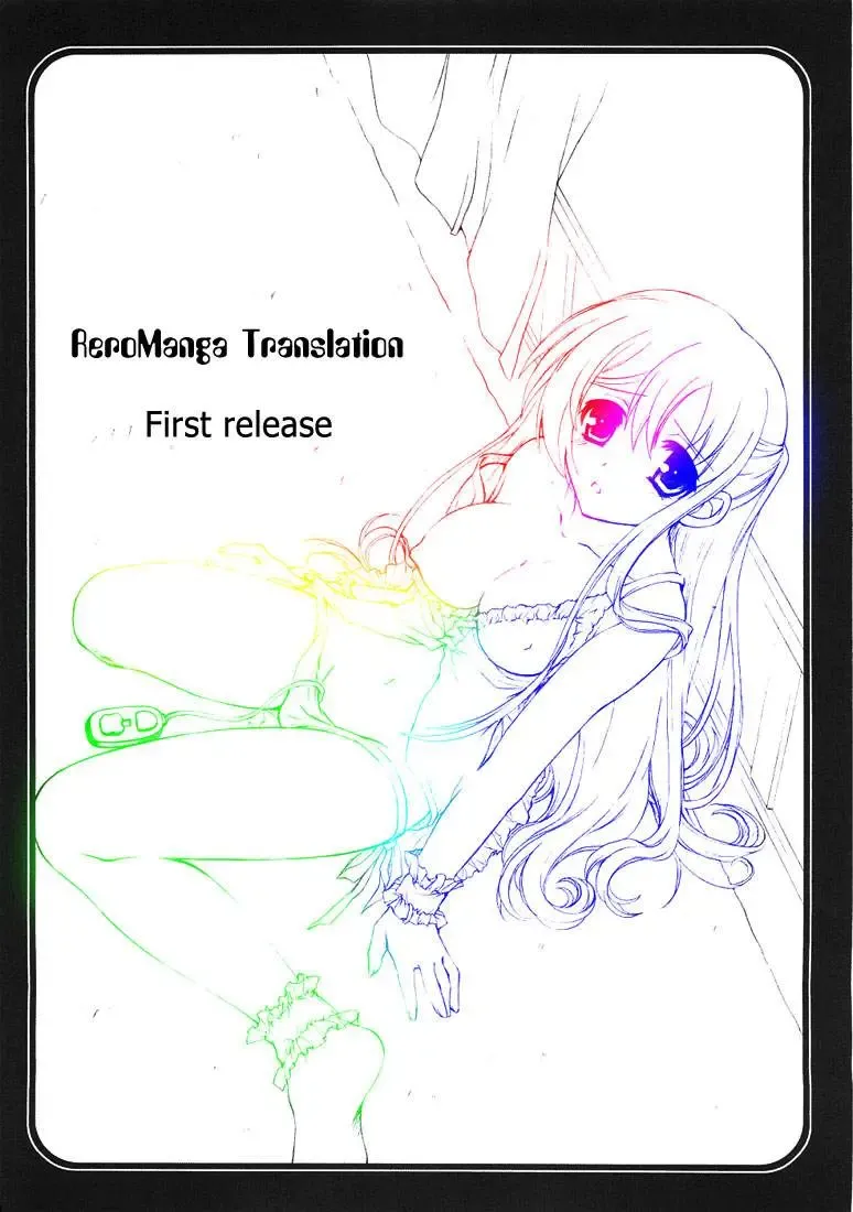 [Akoko.] Youkoso, Ura Seitokai He! Fhentai - Page 22