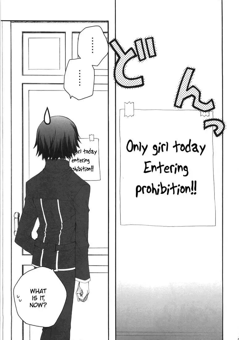 [Akoko.] Youkoso, Ura Seitokai He! Fhentai - Page 4