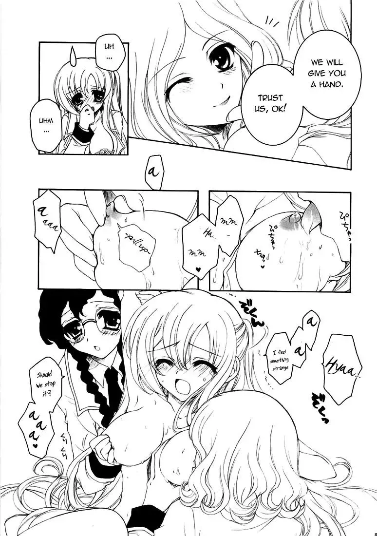 [Akoko.] Youkoso, Ura Seitokai He! Fhentai - Page 8