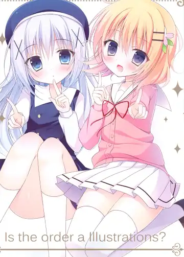 Read [Tanoma Suzume] Is the order a Illustrations? - Fhentai