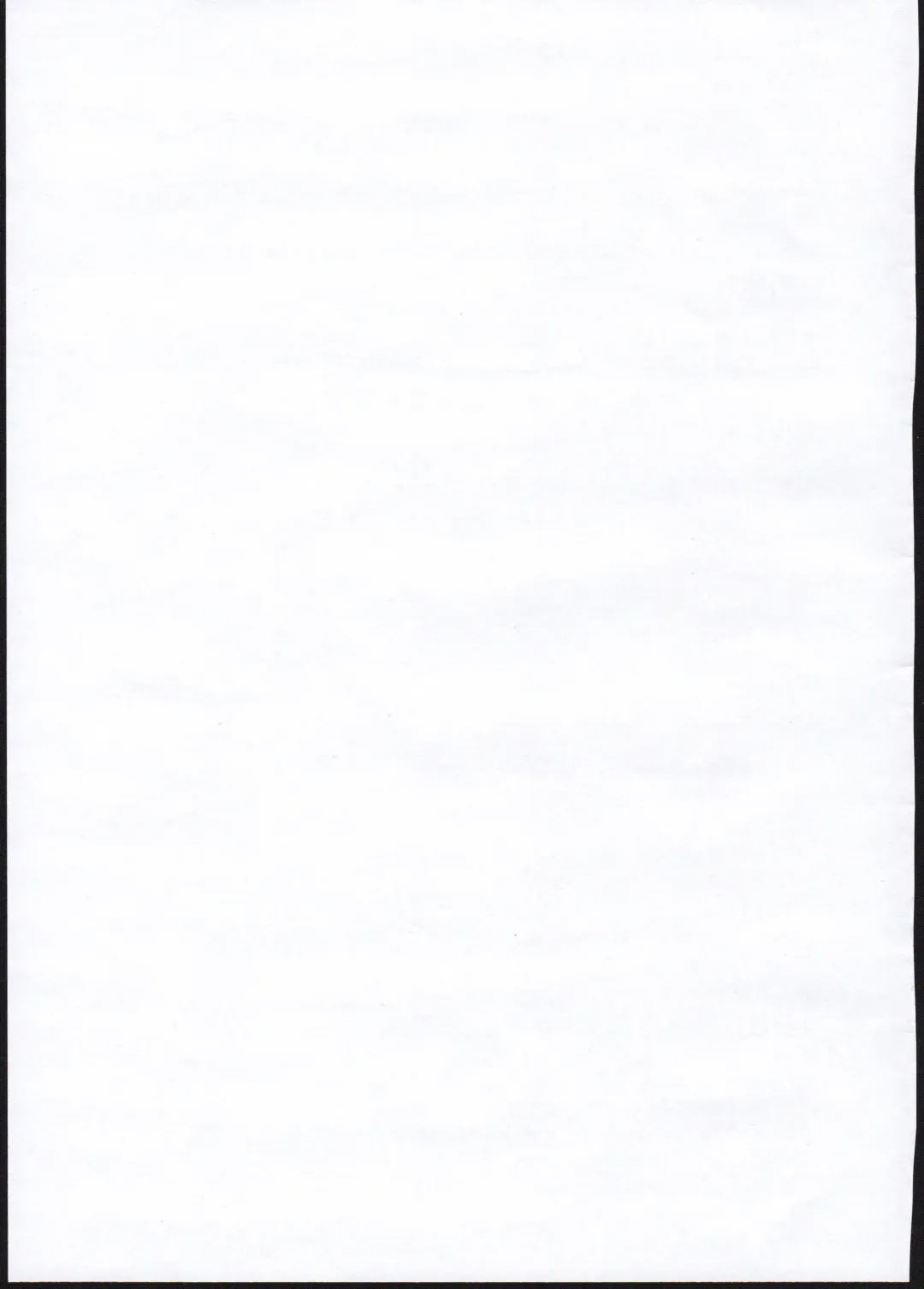 [Typehatena] Bokura no Tenshi-chan to Tanetsuke Oji-san Fhentai - Page 7