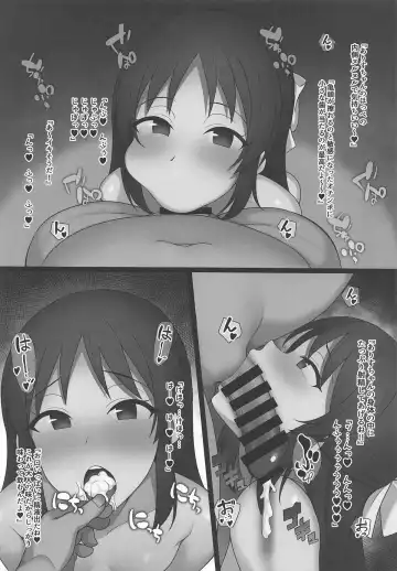 [Hiiragi Hajime] Namaiki na Idol ni Saiminjutsu de Oshioki Shichau Hon Fhentai - Page 13