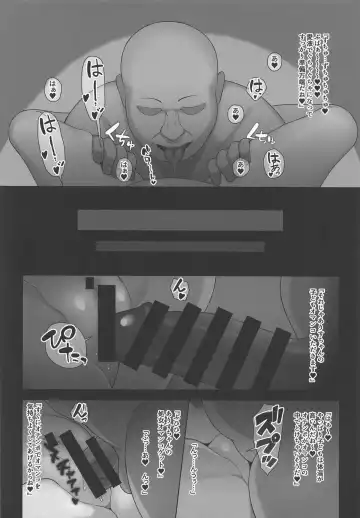 [Hiiragi Hajime] Namaiki na Idol ni Saiminjutsu de Oshioki Shichau Hon Fhentai - Page 15