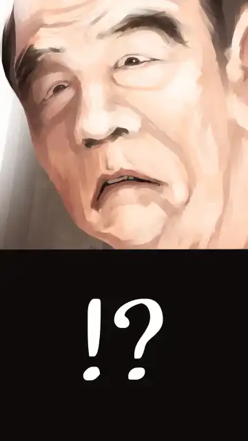 [Aino] tsugaku hapuningu hen Fhentai - Page 23