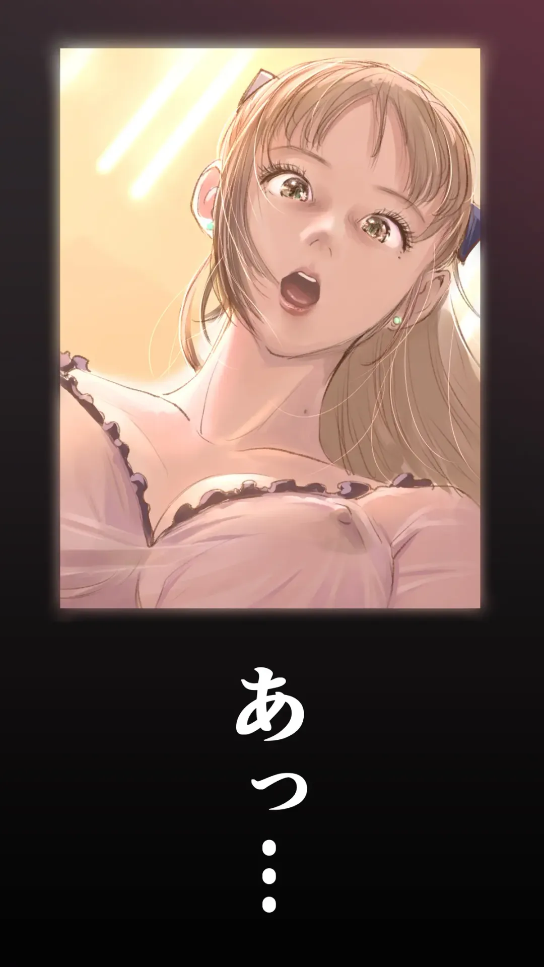 [Aino] shinya no konbini hen Fhentai - Page 12