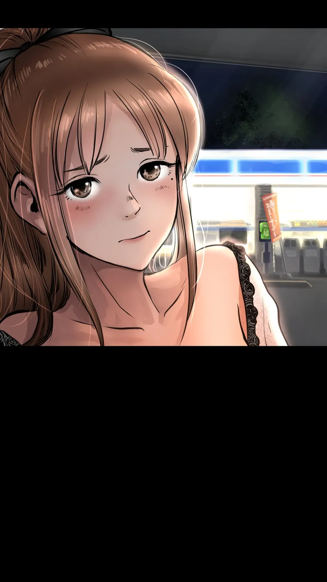 [Aino] shinya no konbini hen Fhentai - Page 3